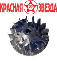 Ротор магнето для мотокосы CG330B